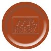 Hobby Colour H007 Brown(Gloss)